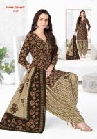 Shree ganesh hansika special vol-2 wholesale dress material